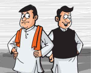 आज का उजाला 