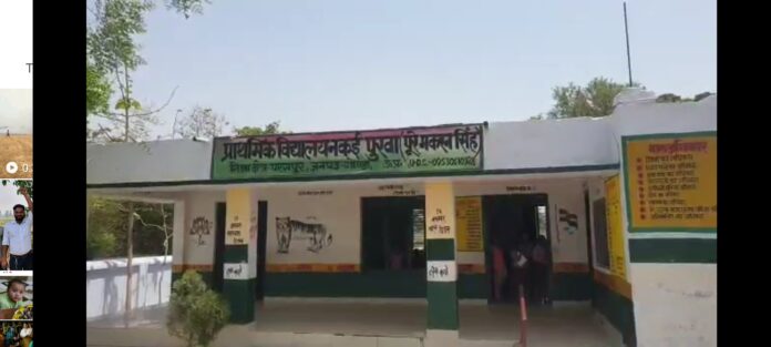 Screenshot_2022-04-27-19-01-17-510_com.gallery.player