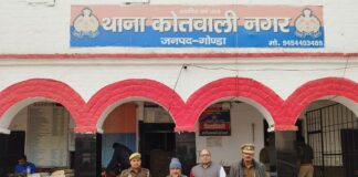 कई मामलों में फरार अंकुर अग्रवाल पहुँचे सलाखों के पीछे