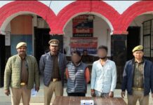थाना को0 नगर पुलिस द्वारा छिनैती करने के 02 आरोपी अभियुक्तों को किया गया गिरफ्तार,