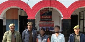 थाना को0 नगर पुलिस द्वारा छिनैती करने के 02 आरोपी अभियुक्तों को किया गया गिरफ्तार,