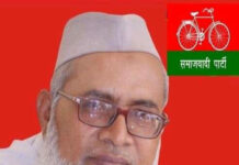 पूर्व चेयरमैन का sir को लेकर बड़ा आरोप